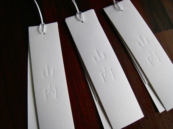 スタッフが増えました。