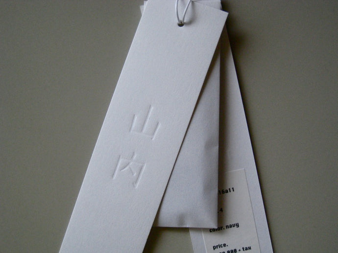 下げ札が新しくなりました。