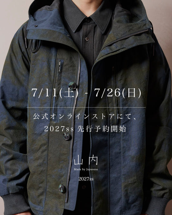 商品 – ページ 3 – 山内